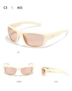 Detail view of cream white Y2K sports sunglasses showing front and side angles