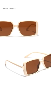 Detail of vintage square beige sunglasses with brown lenses showing front and side view