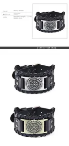 Detail of Viking Vegvisir compass charm on wide cowhide leather cuff bracelet