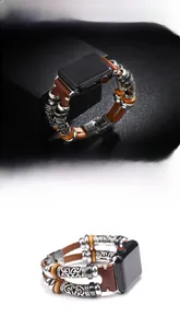 Retro bohemian leather strap for Apple Watch with silver hollow beads and wood accents