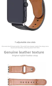 Detail view of tan PU leather watch strap with 7-hole adjustment and smooth texture