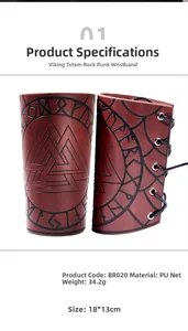 Detail of vintage Viking PU leather bracers with Valknut runes and braided ties