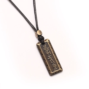 Collier avec pendentif rune tête de loup en bronze vintage et cordon ciré noir réglable