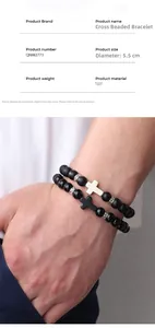 Detailed view of cross beaded bracelets with matte obsidian stones on a model's wrist
