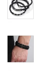 Close-up of three-piece men's bracelet set with matte black beads and hematite stones