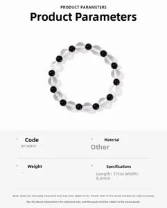 Technical view showing 17cm length and 8.6mm width details of the black and white beaded bracelet