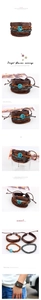 Detail of bohemian multilayer leather bracelet set with turquoise peace sign and wooden beads