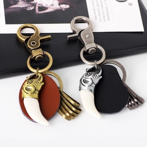 Vintage elephant resin ivory keychain set with leather strap and bronze metal carving