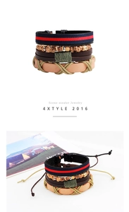 Détail d'un ensemble de 4 bracelets vintage en cuir avec perles en bois et bandes tressées