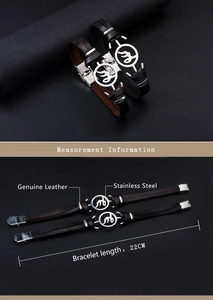 Detail of leather bracelets with stainless steel anchor buckle and length dimensions