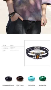 Detail of layered leather bracelet for men featuring tiger eye beads and metal accents