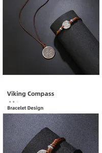Detail of Viking Compass pendant and woven brown leather cord bracelet and necklace set