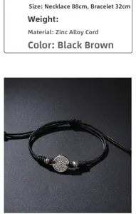 Detail showing adjustable woven cord bracelets and necklaces with zinc alloy compass charms