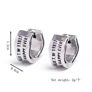 Retro stainless steel huggie earrings with wave texture and happy engravings