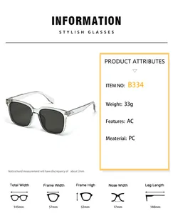 Tableau des tailles détaillé pour lunettes de soleil carrées rétro avec monture en PC