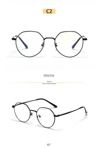 Front and 45-degree side view of black polygonal metal frame glasses with clear lenses