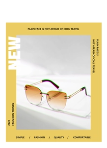 Detail of rimless cat-eye sunglasses with gradient brown lenses and golden metal temples