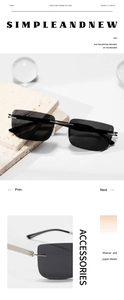 Macro shot of silver metal hinges and sleek temples on frameless rectangular sunglasses
