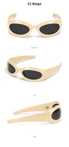 Vues détaillées des lunettes de soleil ovales Y2K beige montrant les angles face et profil