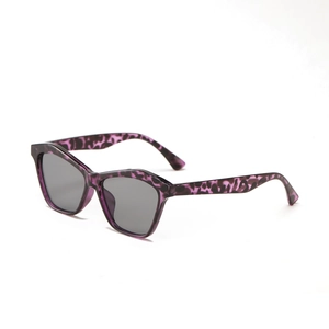 Stylish purple tortoiseshell irregular wide frame sunglasses with dark grey lenses