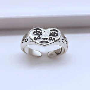 Vintage punk silver heart ring with crying face emoji engraving and adjustable band