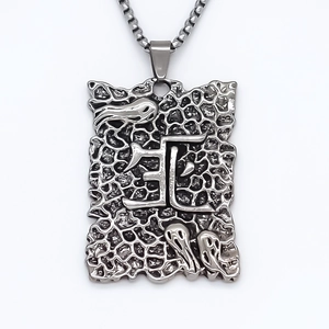 Gothic square pendant necklace with Chinese character and ghost mask in dark gunmetal finish