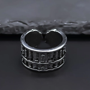 Vintage Alloy Abacus Open Ring For Men Women Lucky Character Adjustable Ethnic Style Finger Ring Jewelry Gift