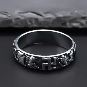 Retro Antique Alloy Ring Hip Hop Irregular Religious Mantra Swastika Om Pattern Band Ring For Men Women Fashion Jewelry