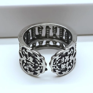 Vintage silver abacus ring with lucky Chinese characters and antique finish for wealth