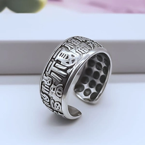 Vintage silver-plated open ring with embossed Fu character calligraphy in punk style