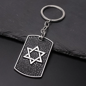 Vintage Hip Hop Star Of David Military Tag Keychain Metal Hexagram Personality Car Key Ring Pendant For Men Women Jewelry