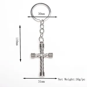 Silver metal cross keychain with spiral texture and dimensions 110mm x 31mm