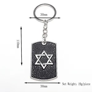 Hip hop vintage silver metal keychain with hexagram dog tag and embossed texture