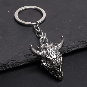 Vintage Alloy Bull Head Skull Keychain Pentagram Star Gothic Punk Metal Key Ring Antique Silver Decorative Pendant Gift