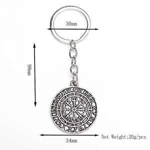 Vintage silver Viking Vegvisir keychain with Runic symbols and dimensions info
