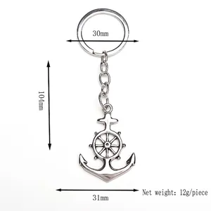Zinc alloy anchor and helm nautical keychain measuring 104mm total length with 30mm ring