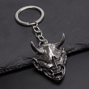 Vintage Hannya Mask Metal Keychain Cool Demon Head Bag Pendant Streetwear Punk Key Ring Gift For Men Women Silver Alloy Accessories