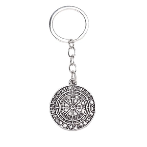 Vintage Viking Vegvisir keychain with Rune symbols in antique silver finish