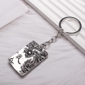 Retro zinc alloy square keychain with embossed Chinese dragon and Wei character