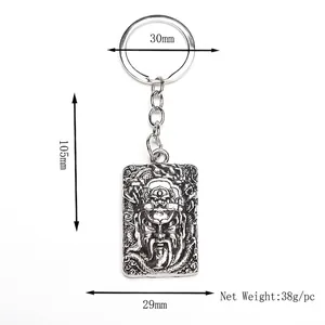 Vintage silver square alloy keychain featuring Guan Gong relief carving with 30mm ring