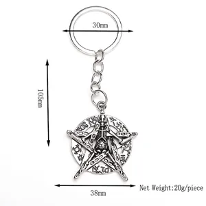 Gothic skull pentagram keychain in vintage silver alloy with mystical engraved runes