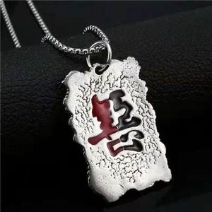 Collier Pendentif en Alliage de Style Chinois Rétro pour Hommes Mains en Prière Caractères Chinois Bien Et Mal Argent Rétro Bijoux Zen