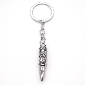 Porte-clés pendentif balle avec gravures religieuses en alliage de ton argent