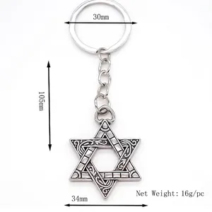 Hexagram star alloy keychain with ornate scroll patterns and detailed size measurements