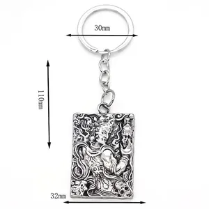 Retro square alloy pendant keychain with embossed totem design in vintage silver finish