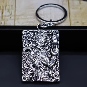 Vintage Totem Alloy Square Pendant Keychain For Men Fashion Antique Silver Embossed Mythical Figure Punk Skull Key Ring