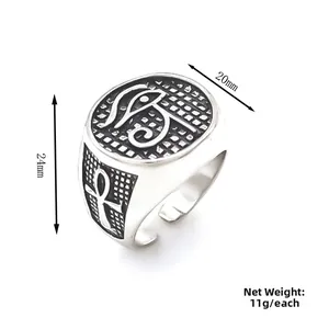 Adjustable silver Eye of Horus ring with Ankh symbols in vintage stainless steel style