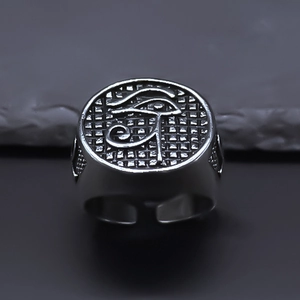 Vintage Alloy Egyptian Eye Of Horus Open Ring Ancient Ankh Cross Carved Adjustable Band Punk Streetwear Jewelry For Unisex