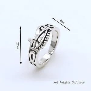 Retro Eye of Horus open ring with Ankh symbol in vintage silver finish, 22mm height