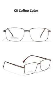 Close-up of coffee brown stainless steel frames with model SA8604 and size details
